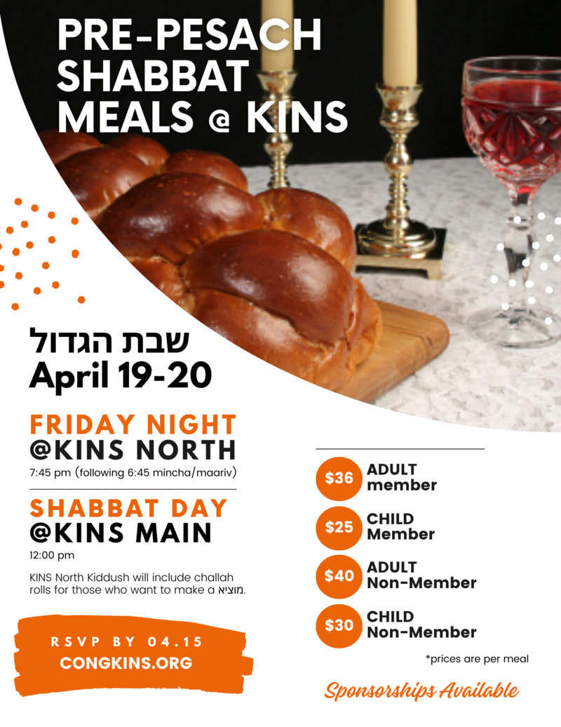 Banner Image for Pre-Pesach Meals