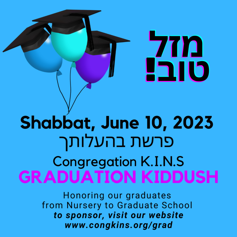 Banner Image for Graduation Kiddush 2023