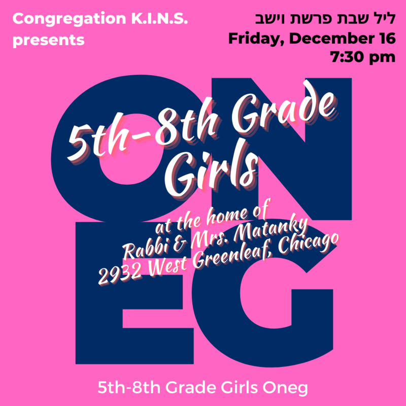 Banner Image for Girls Oneg 5th-8th Grades