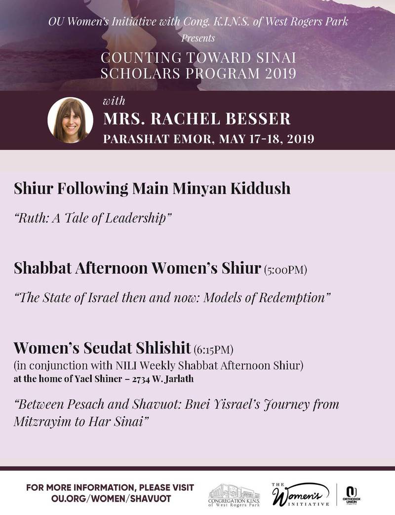 Banner Image for OU Counting Towards Sinai - Scholar in Residence