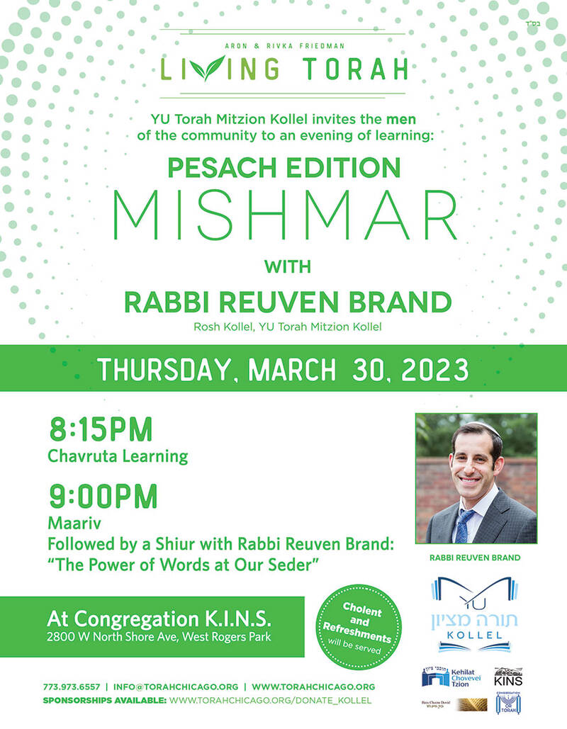 Banner Image for Pesach Edition Mishmar with YU Torah Mitzion Kollel