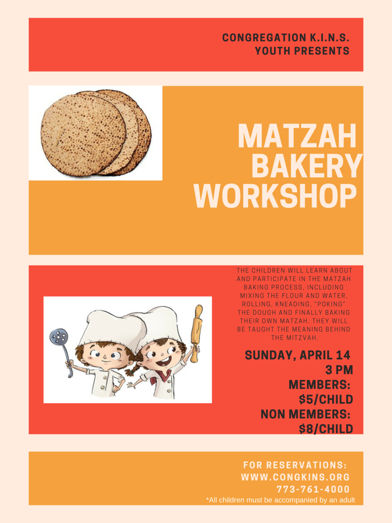 Banner Image for Matza Factory