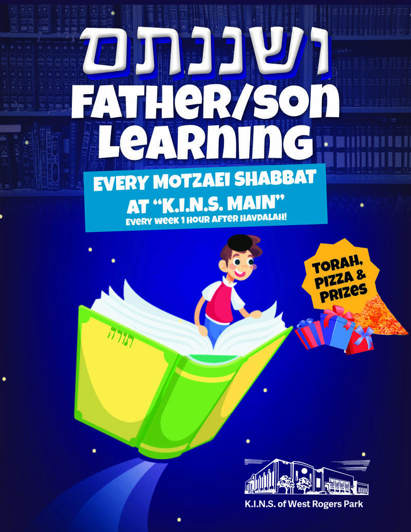 Banner Image for v'Shinantem - Father and Son Learning