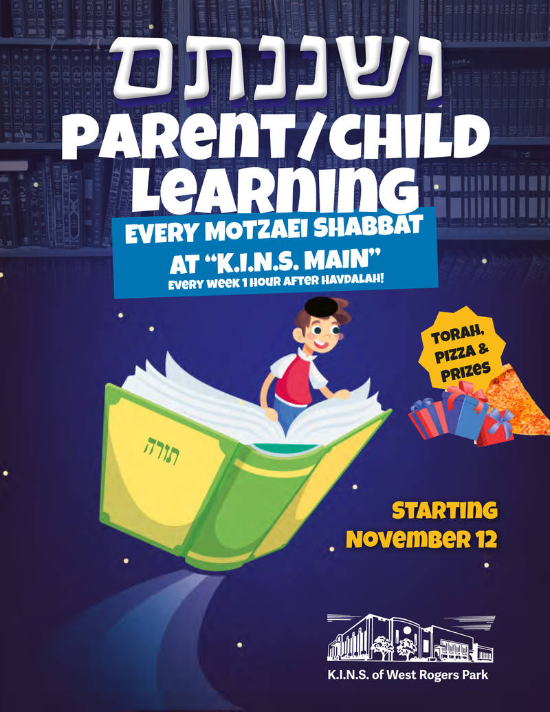Banner Image for Parent & Child Learning