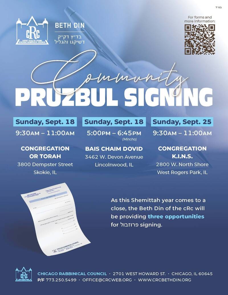 Banner Image for Prozbul Signing @ KINS
