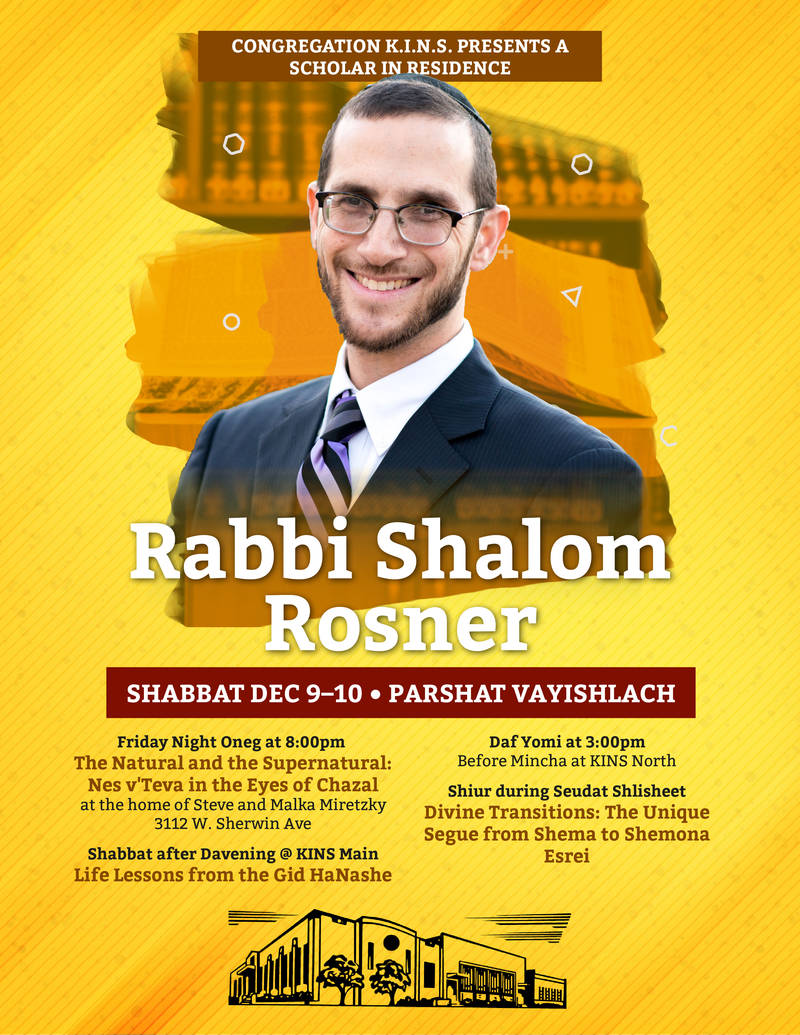 Banner Image for Scholar in Residence - Rabbi Shalom Rosner