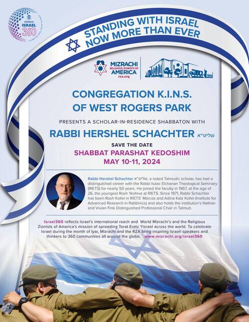Banner Image for Rav Hershel Schachter - Scholar in Residence