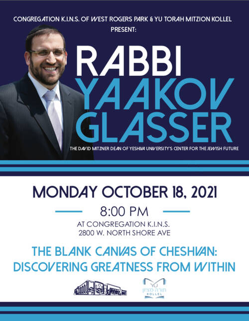 Banner Image for Shiur with Rabbi Glasser