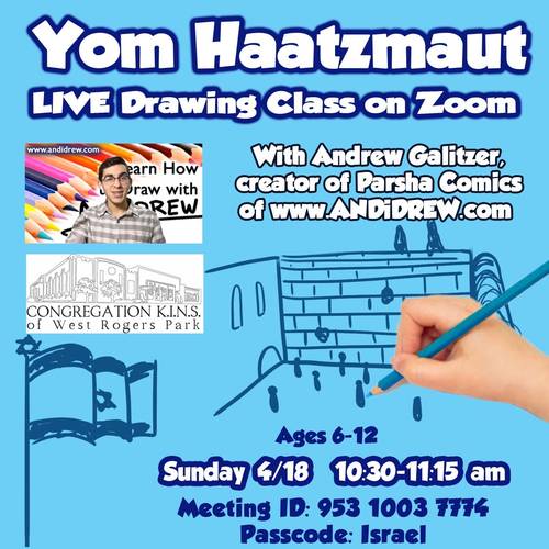 Banner Image for Yom Ha'atzmaut Youth Event