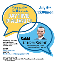 Daytime Dialogues with Rabbi Shalom Rosner